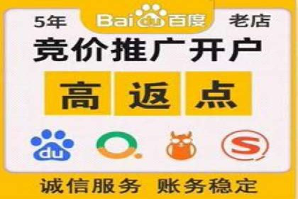 时尚品牌如何通过信息流营销打造品牌形象