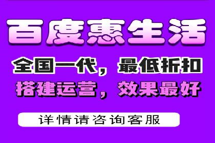 百度广告推广案例：优化广告创意