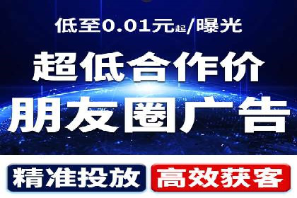 百度搜索推广如何助力中小企业快速成长