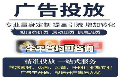 案例对比：不同行业百度推广费用差异分析